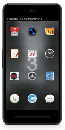 Smartisan T2 SM801 TD-LTE 16GB